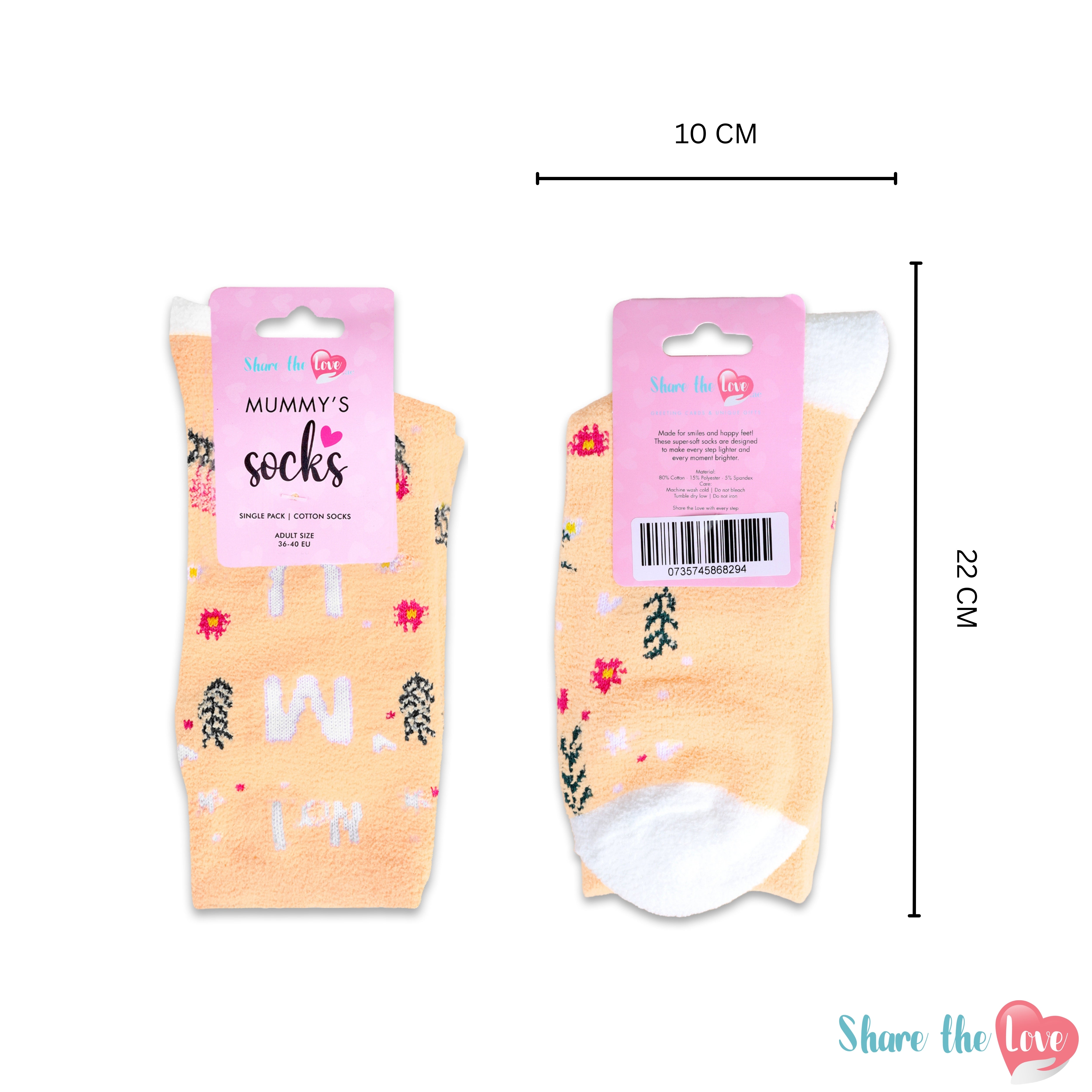 Greatest Mum in the World Socks
