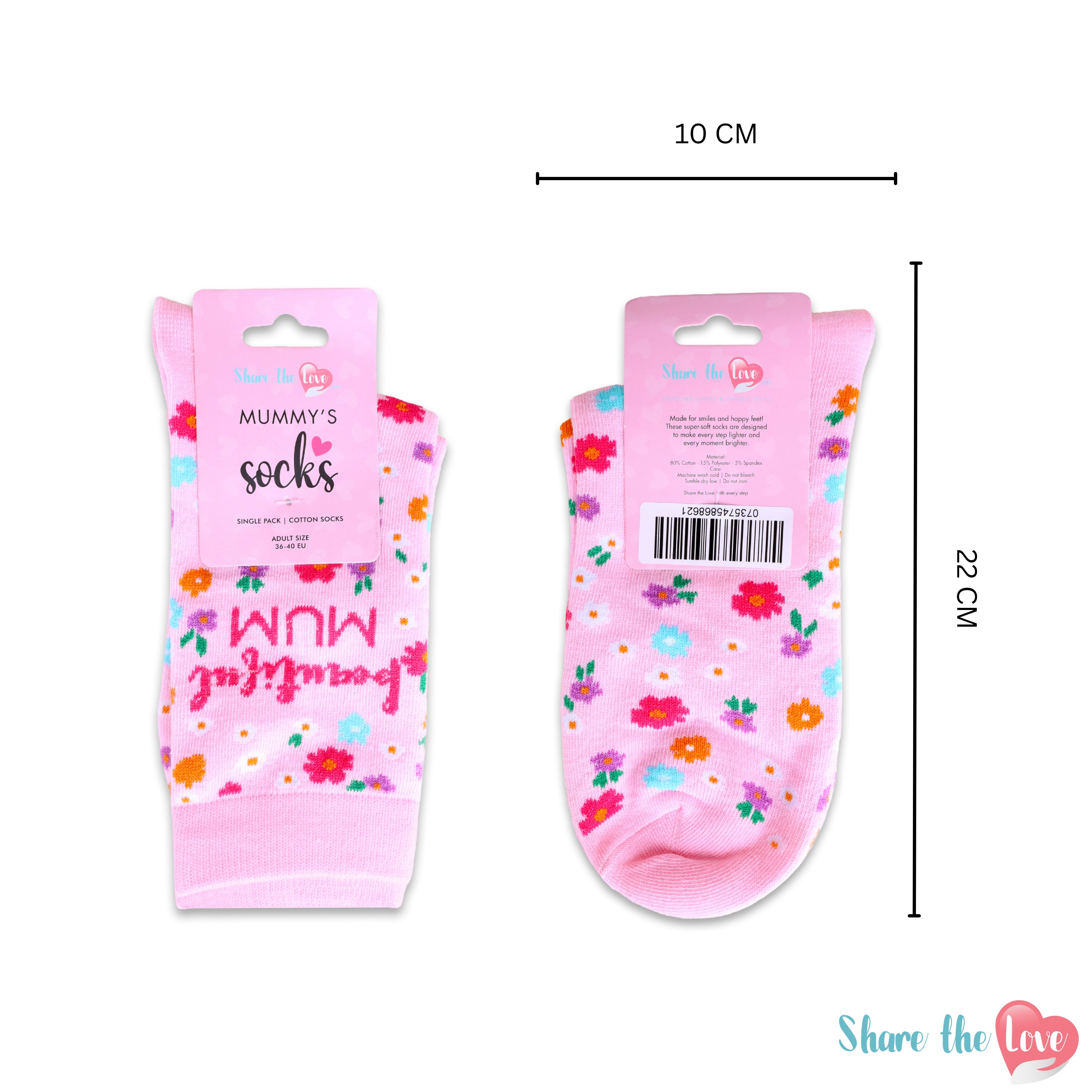 Beautiful Mum Socks
