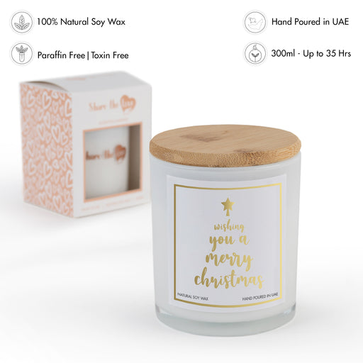 Wishing you a Merry Christmas Candle - White  - 300 ml