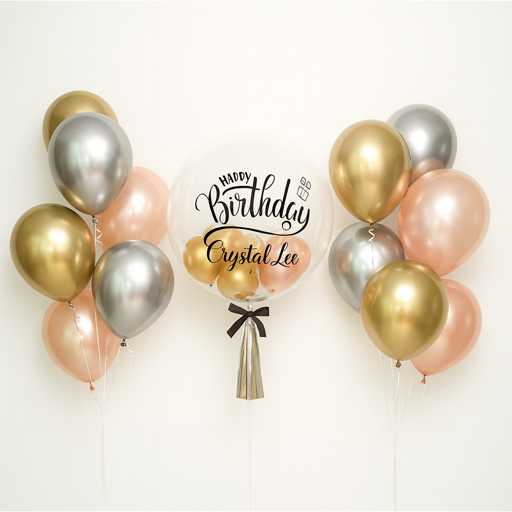 Deluxe Gold - Personalised Balloon Bouquet