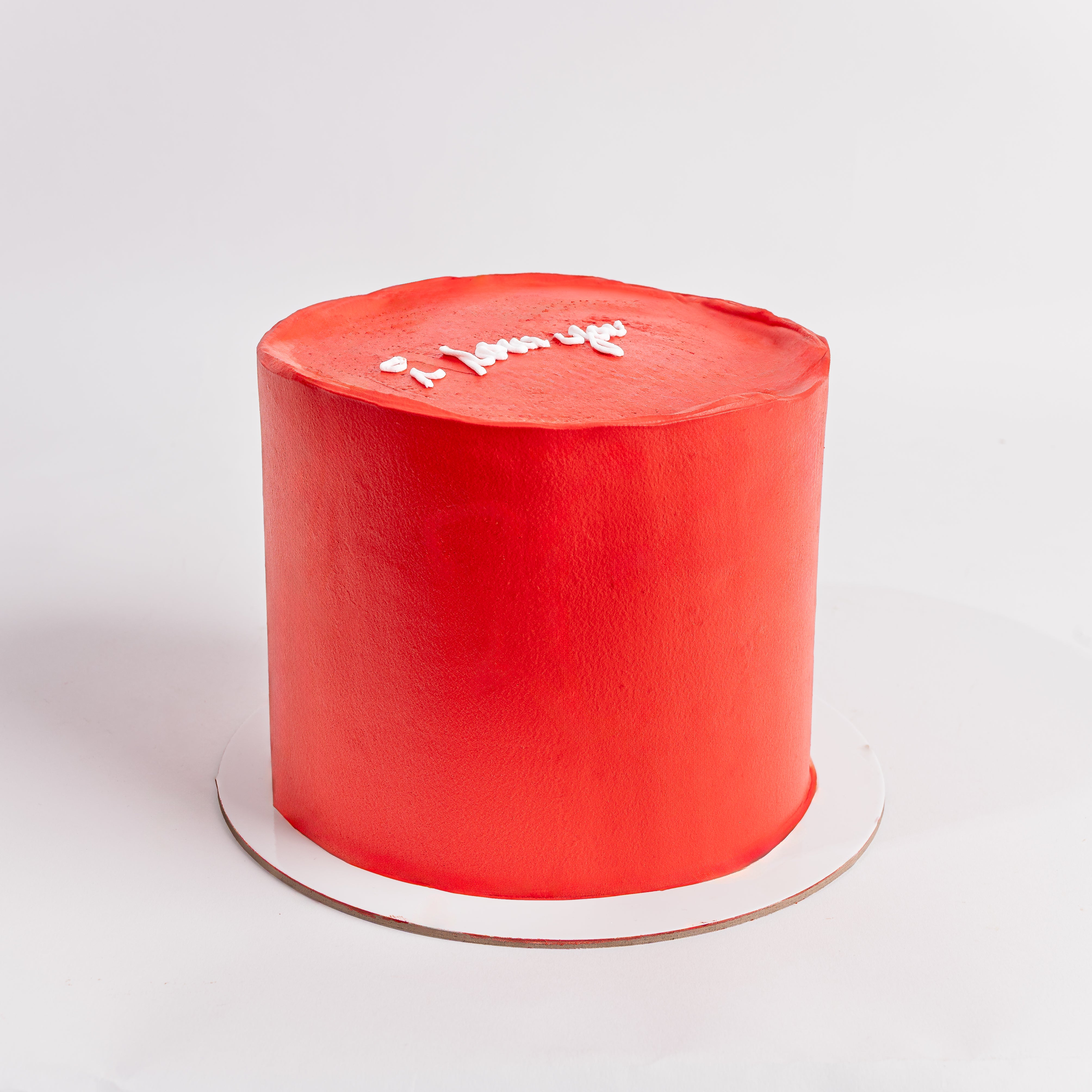 1Kg I Love You Cake