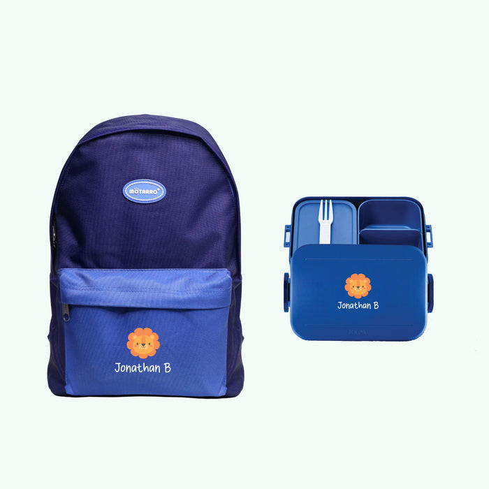 2-Pieces Backpack Bundle Loin Design for Kids - Personalised Backpack with Personalised Lunch Box Bag and Water Bottle