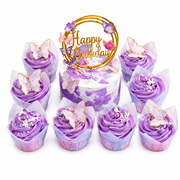 Butterfly Cake with Cupcakes