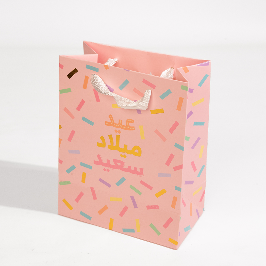 Happy Birthday, Pink, Medium Gift Bag
