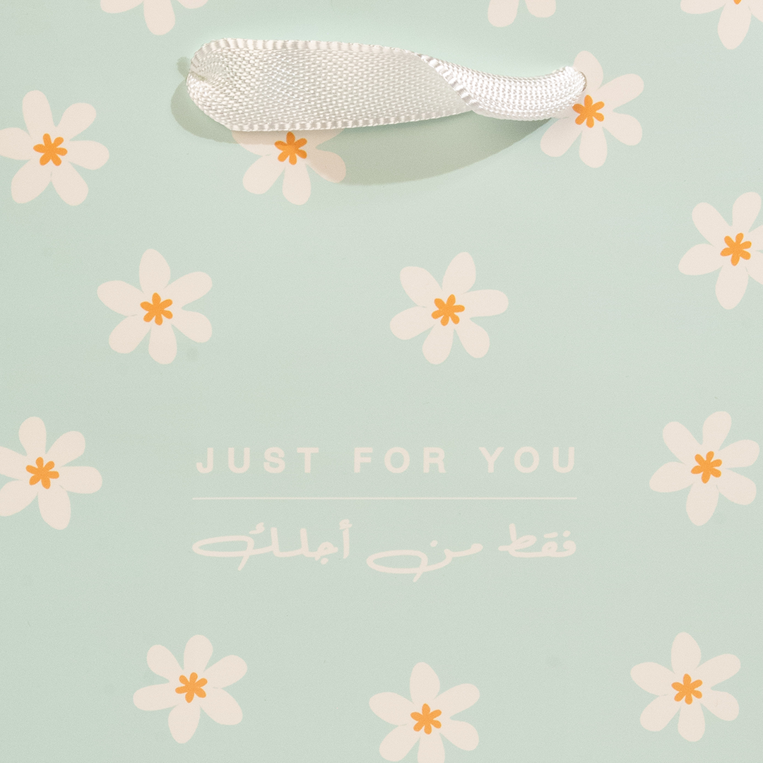 Just for you, Mint Green, Medium Gift Bag