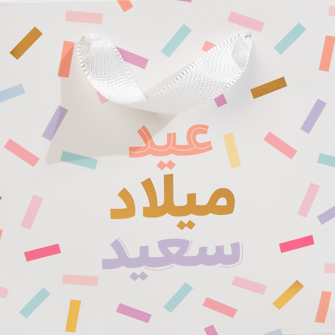 Happy Birthday, White, Confetti, Medium Gift Bag