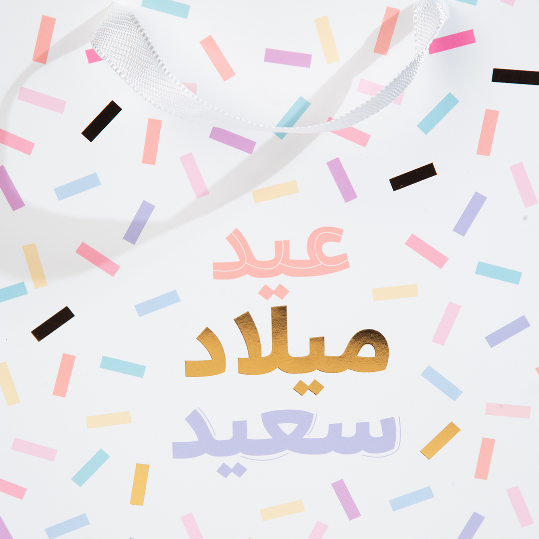 Happy Birthday, White, Confetti, Large Gift Bag