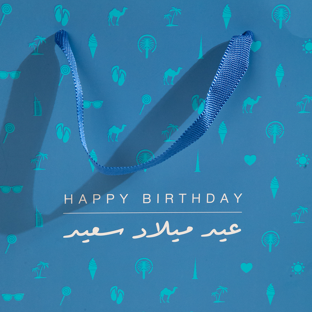 Happy Birthday, Large Gift Bag, Blue