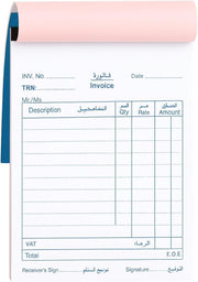 Invoice Book – 50 Invoice Pages