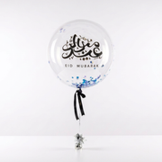 Eid Mubarak Confetti Balloon