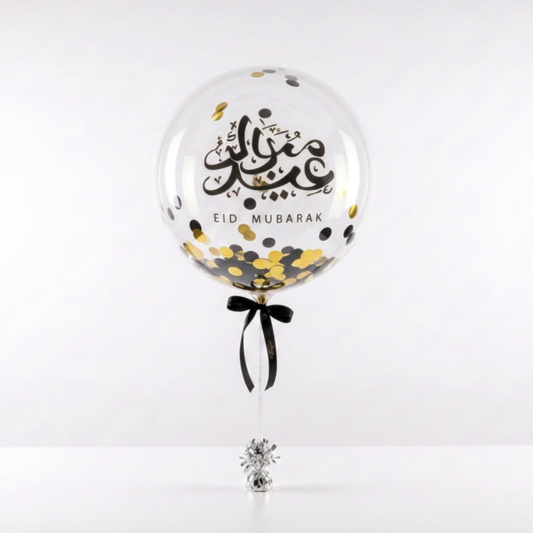 Eid Mubarak Confetti Balloon