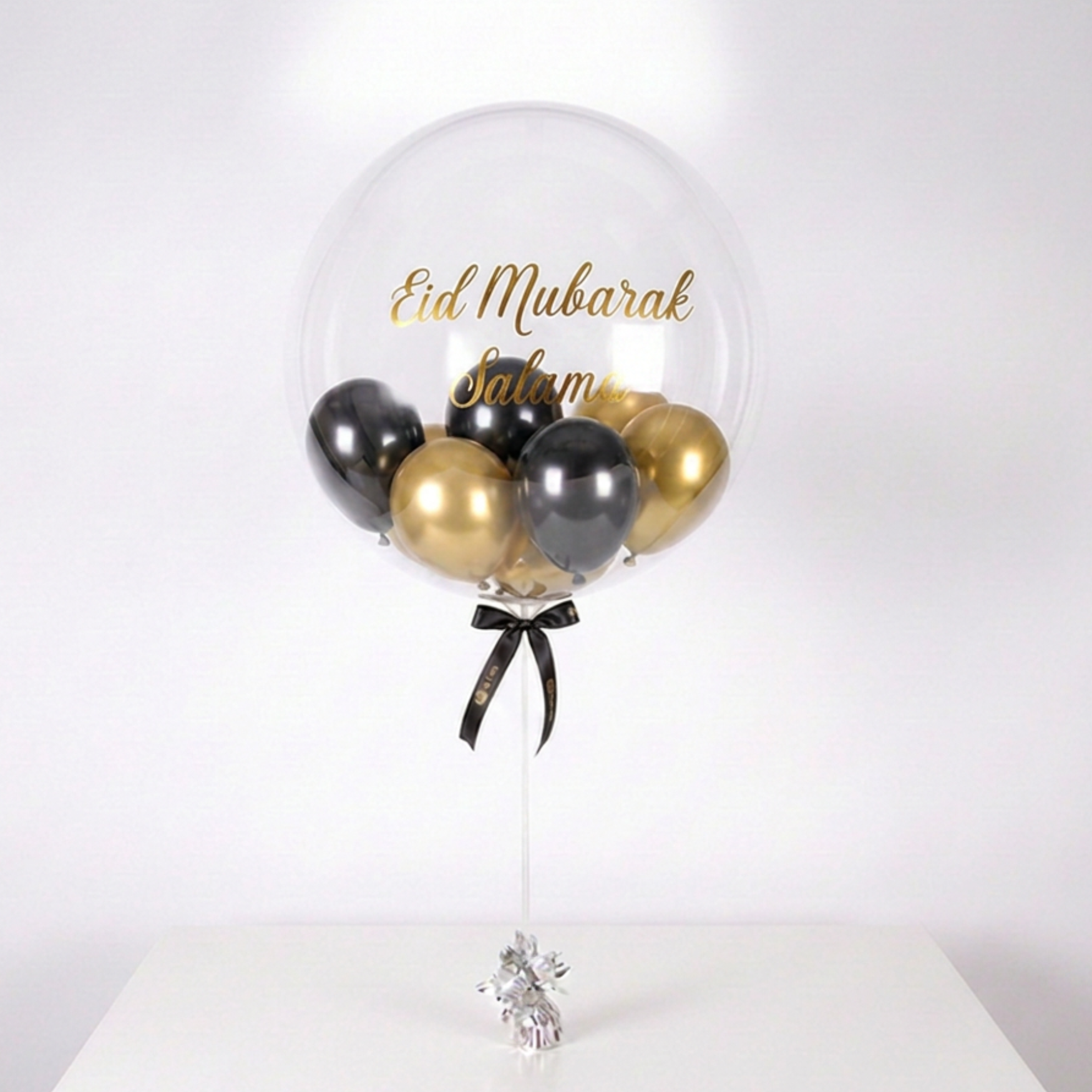 Personalised Eid Mubarak Balloon