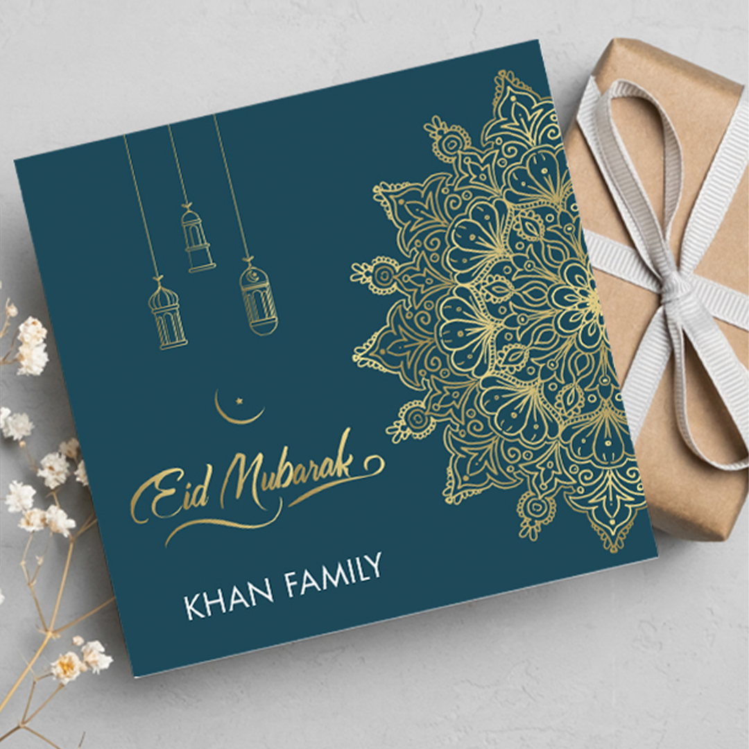 Personalised Ramadan Greeting Card - Elegant Design with Custom Message Option