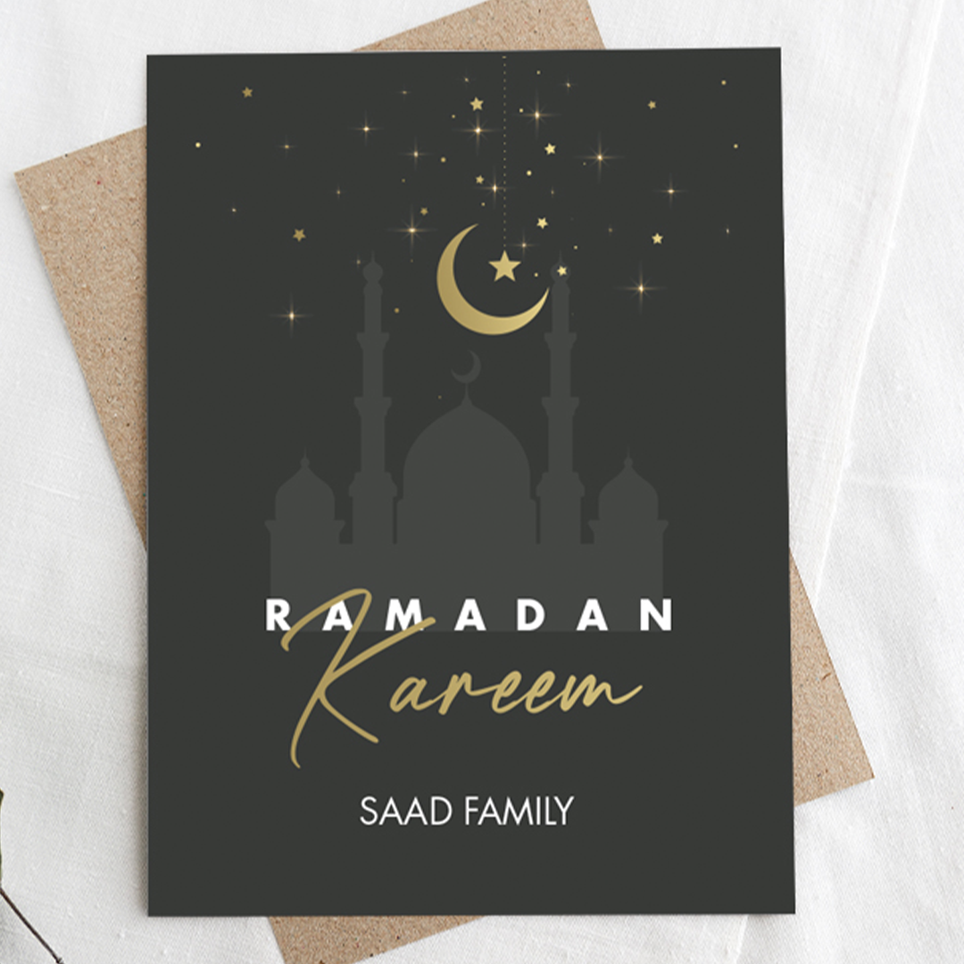 Personalised Ramadan Greeting Card - Elegant Design with Custom Message Option