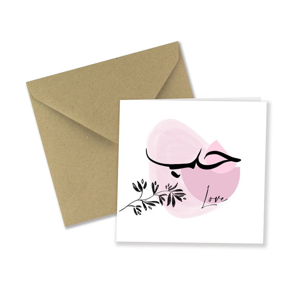 Love General Greeting Card