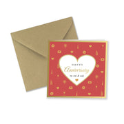 Happy Valentine's Fabulous GIRLFRIEND