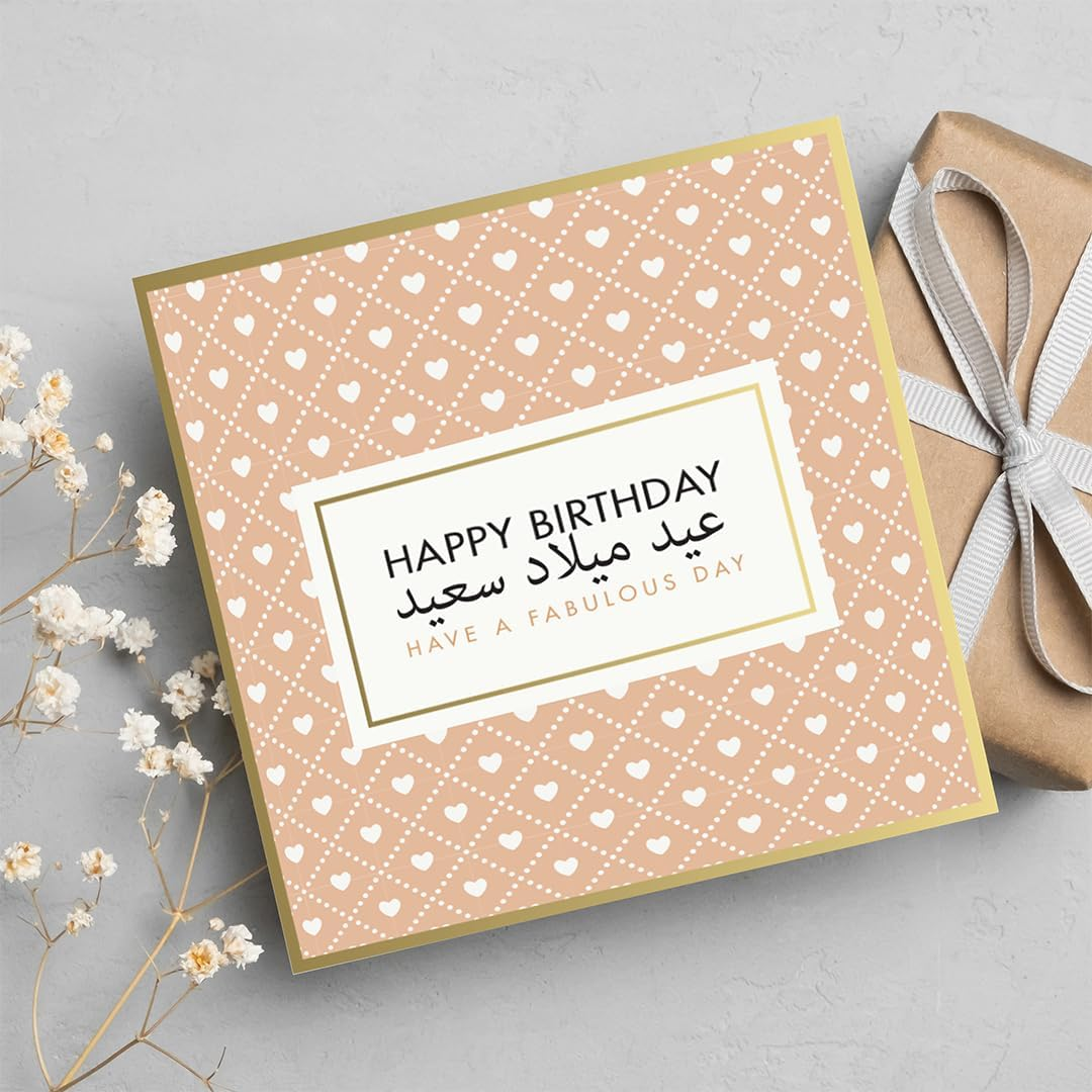 Happy Birthday, Have a Fabulous Day - Gold Foil Greeting Card