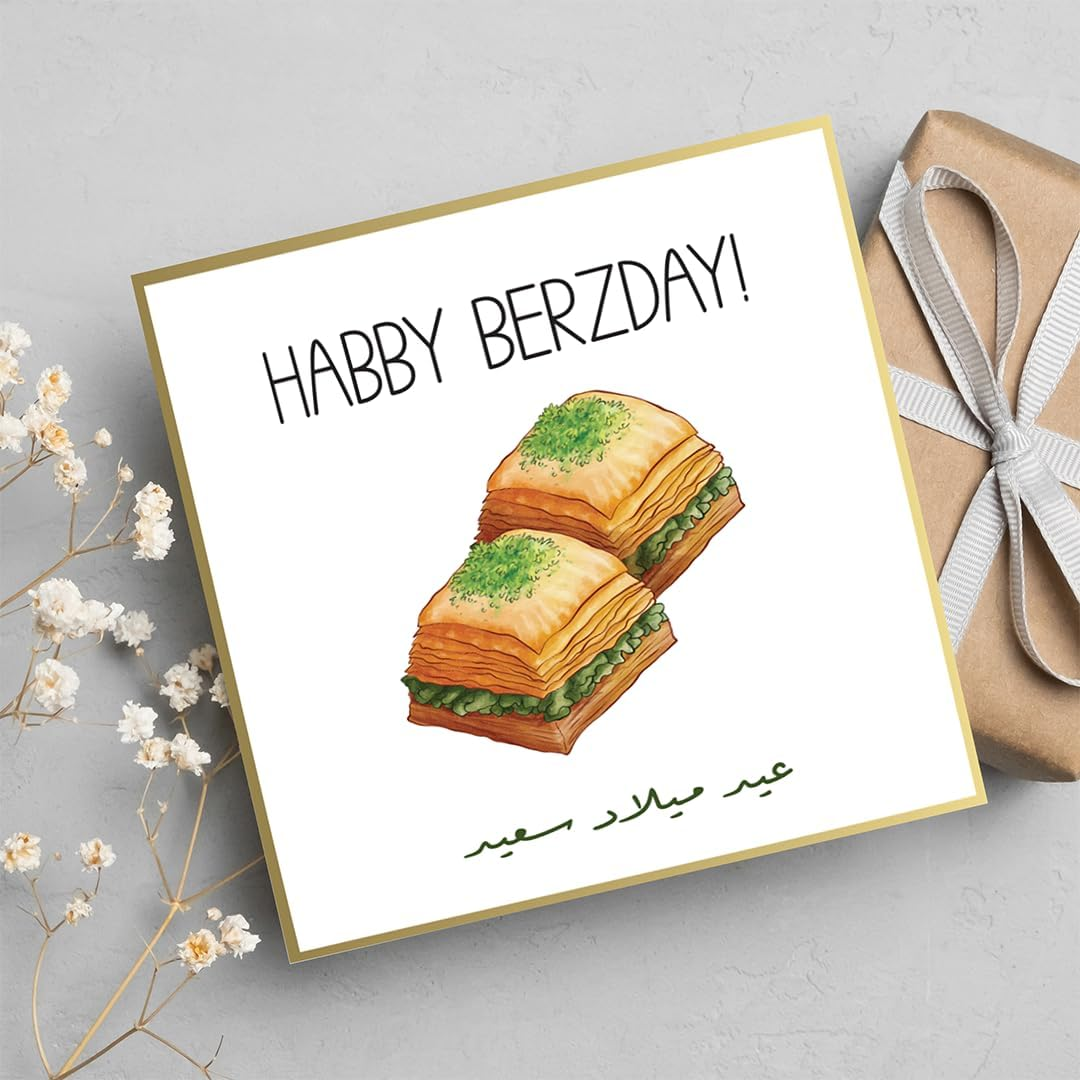 Habby Berzday - Birthday Greeting Foil Card