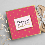 You are Amazing Foil Greeting Card