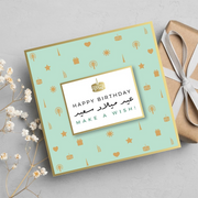 Happy Birthday Make a Wish Foil Greeting Card