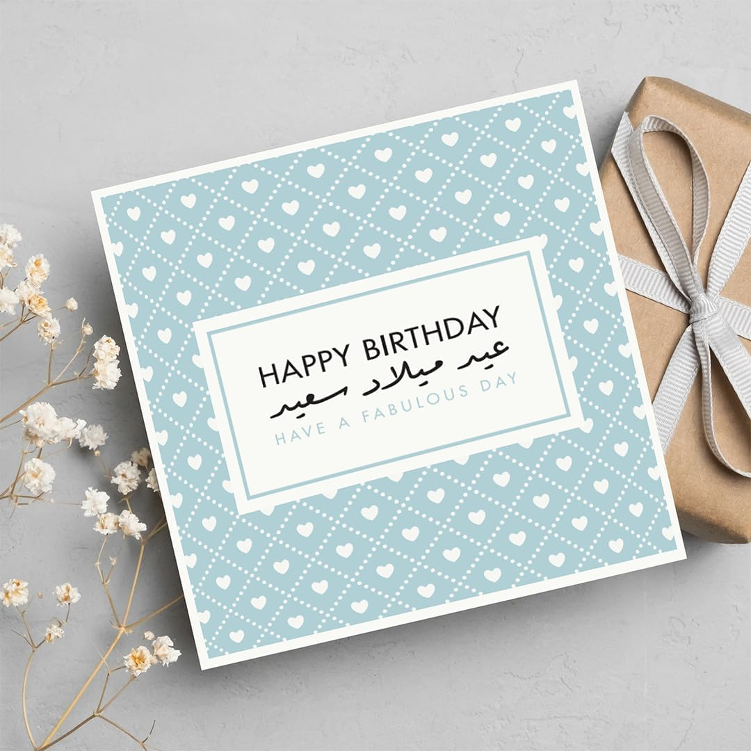 Happy Birthday Have a Fabulous Day UV Greeting Card