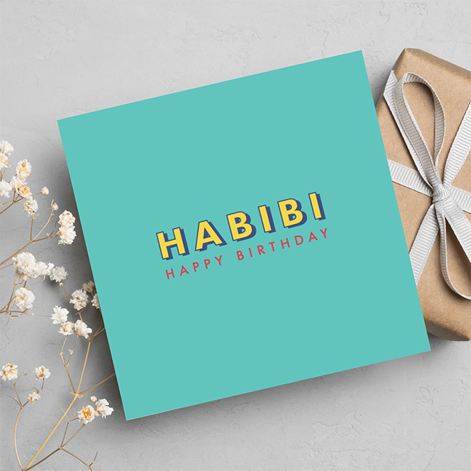 Habibti - Happy Birthday Greeting Card