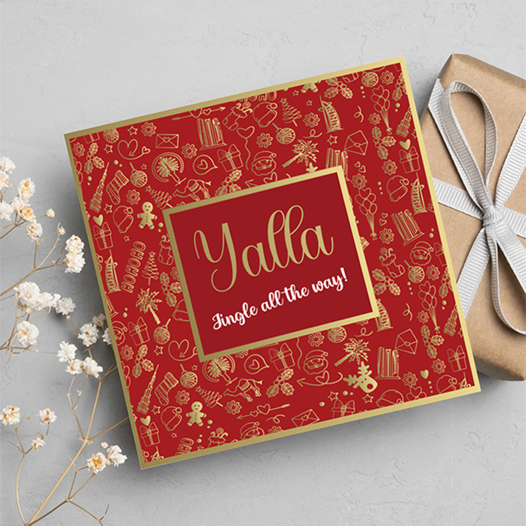 Merry Christmas & Happy New year | Red