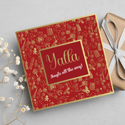 Merry Christmas & Happy New year | Red