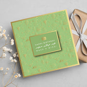 Happy Birthday, Make A Wish!, Green Birthday Gold Foil Greeting Card