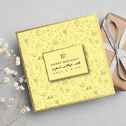 Happy Birthday, Make A Wish!, Yellow Birthday Gold Foil Greeting Card