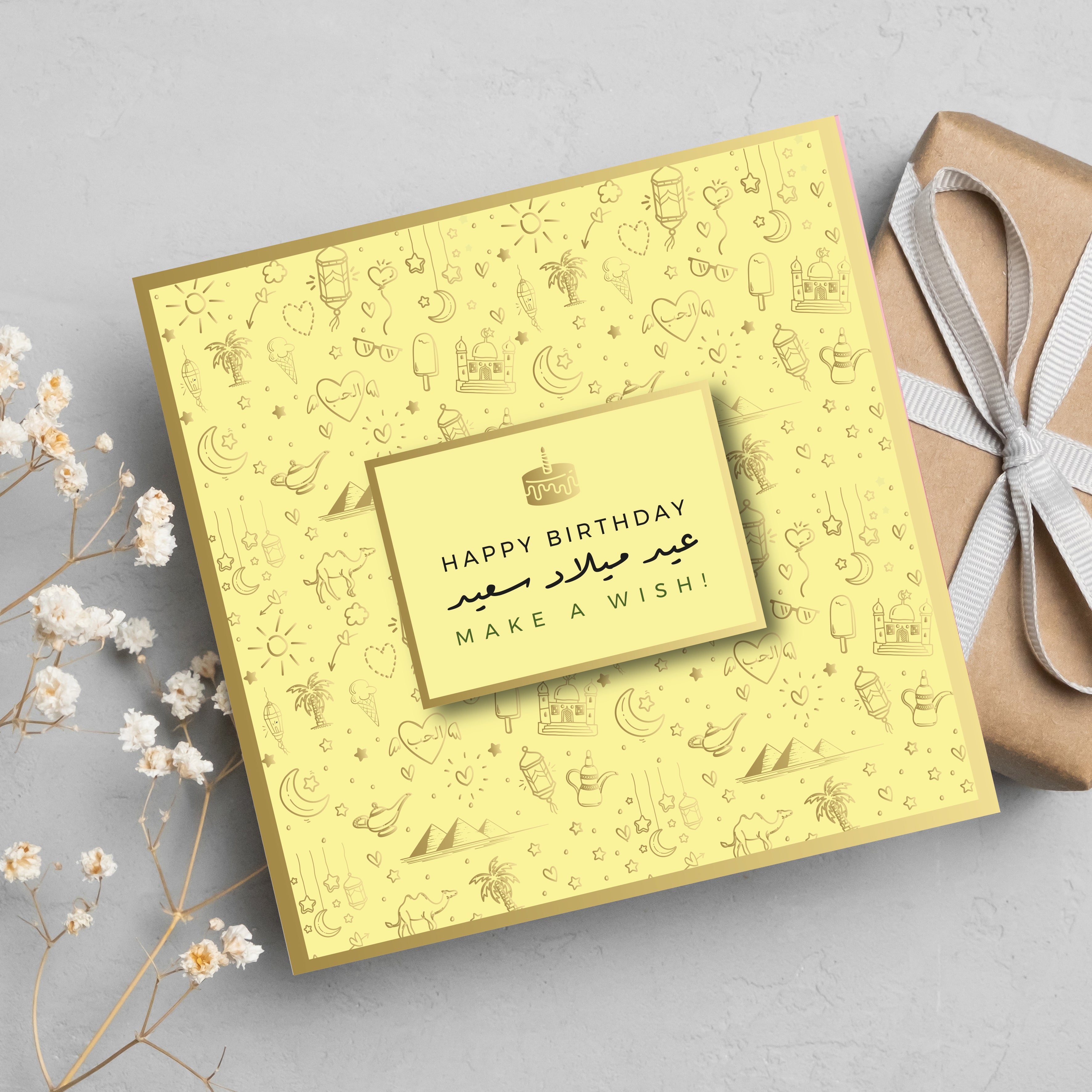Happy Birthday, Make A Wish!, Yellow Birthday Gold Foil Greeting Card