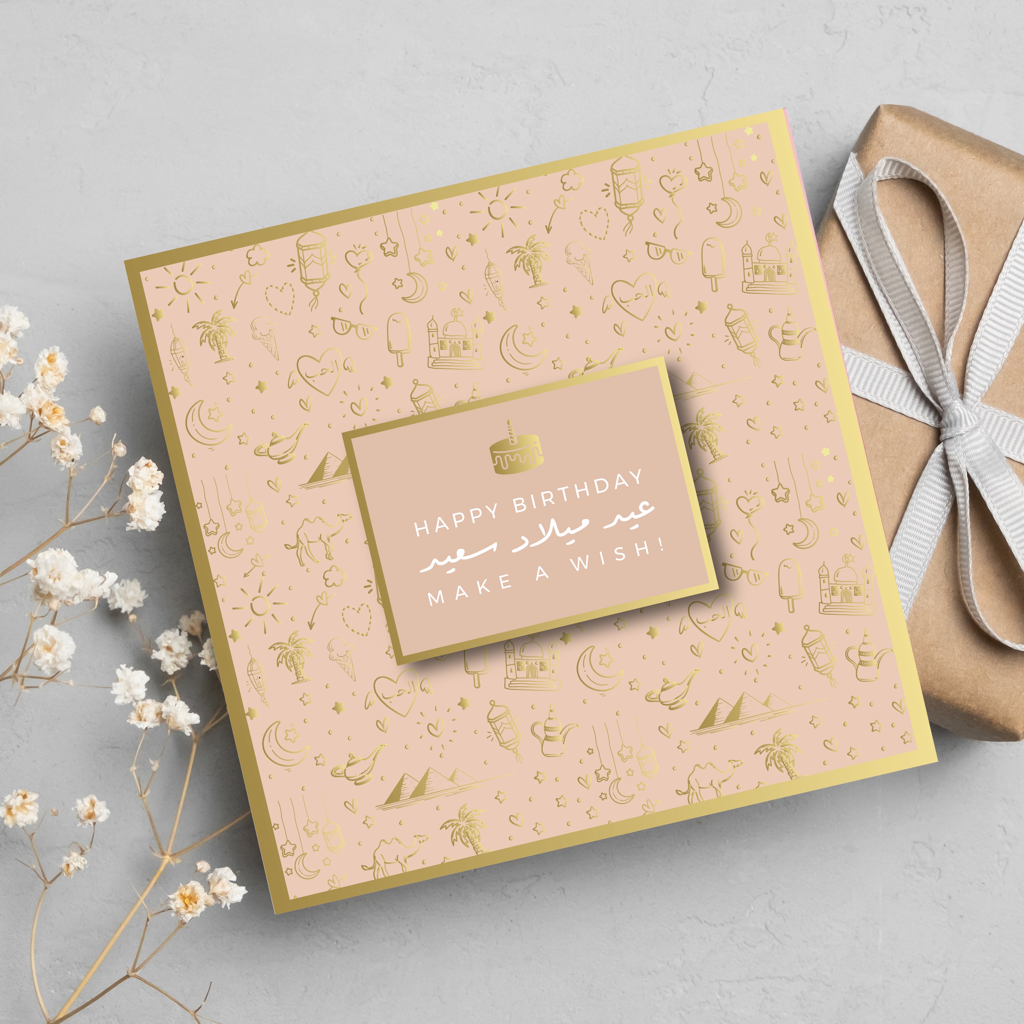 Happy Birthday, Make A Wish!, Mint/Gold Birthday Gold Foil Greeting Card