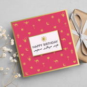 Happy Birthday Hot Pink/Gold Icons Gold Foil Greeting Card