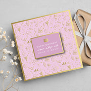 Happy Birthday, Make A Wish!, Magenta/Gold Birthday Gold Foil Greeting Card