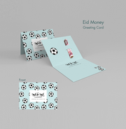 Eid Money Greeting Card | Football