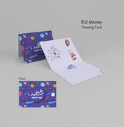 Eid Money Greeting Card, Space