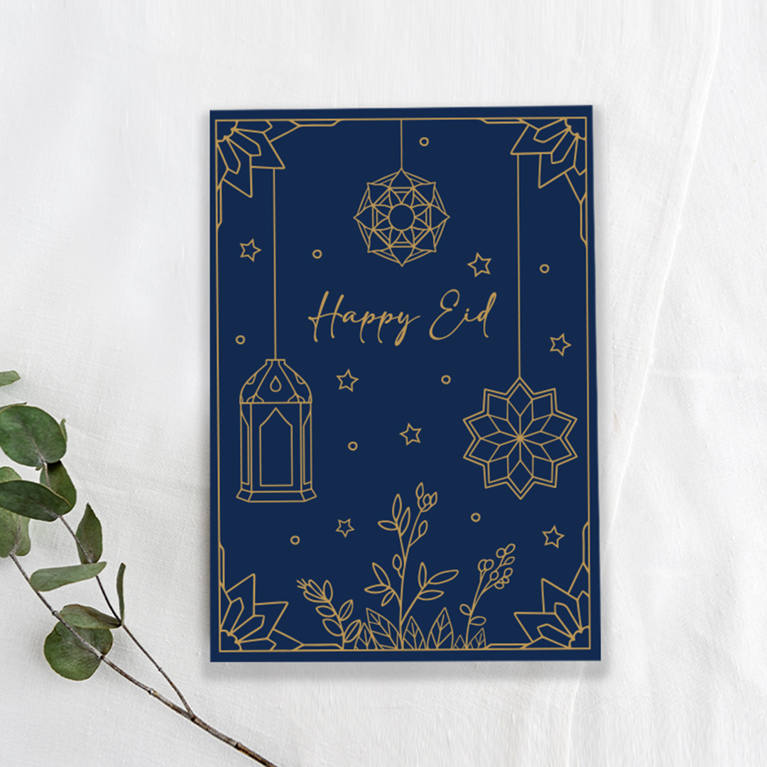Happy Eid, Greeting Card