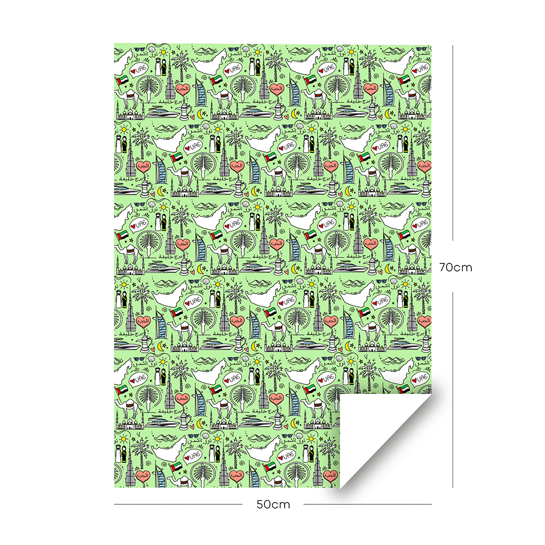 UAE Kids Wrapping Paper - Green