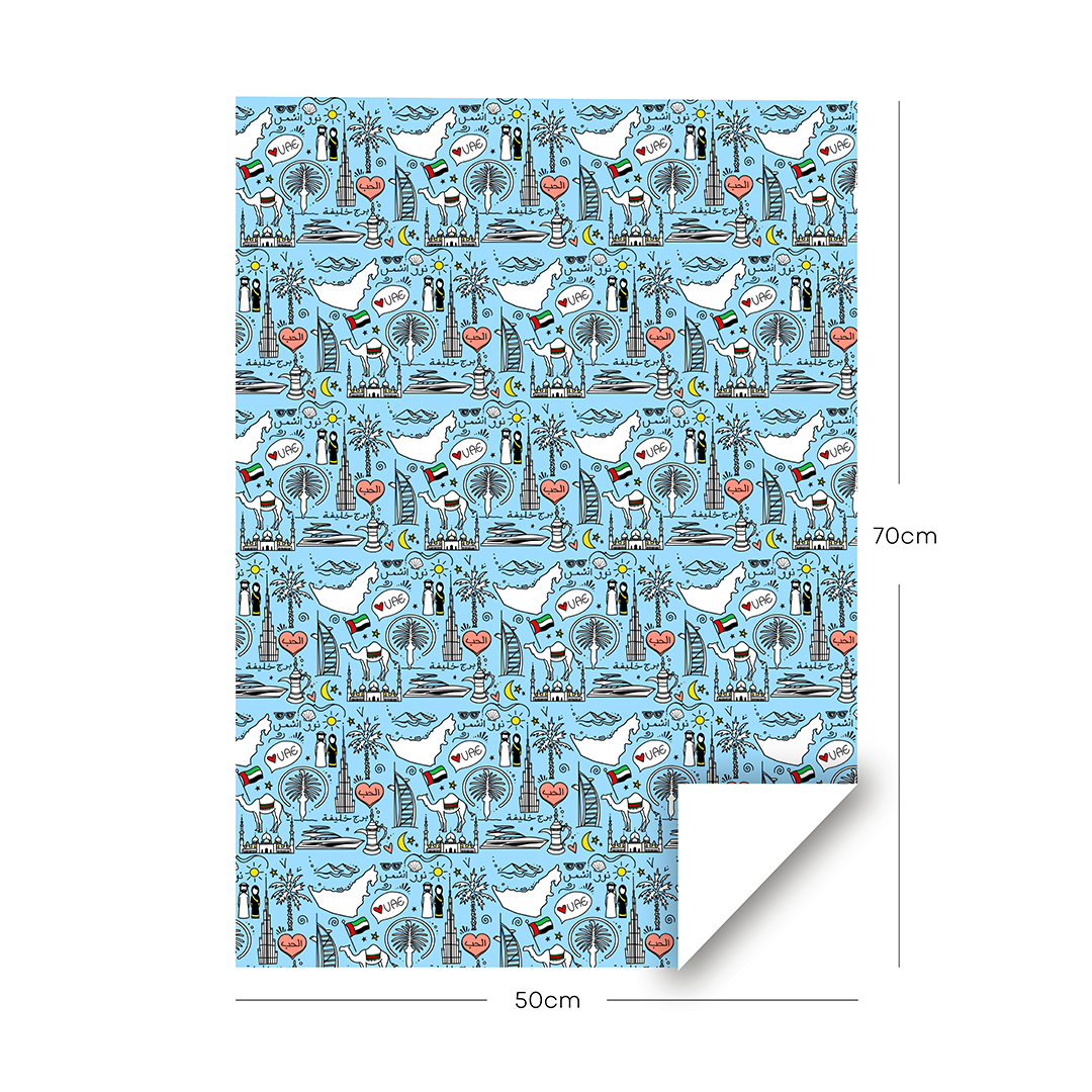 UAE Kids Wrapping Paper - Blue