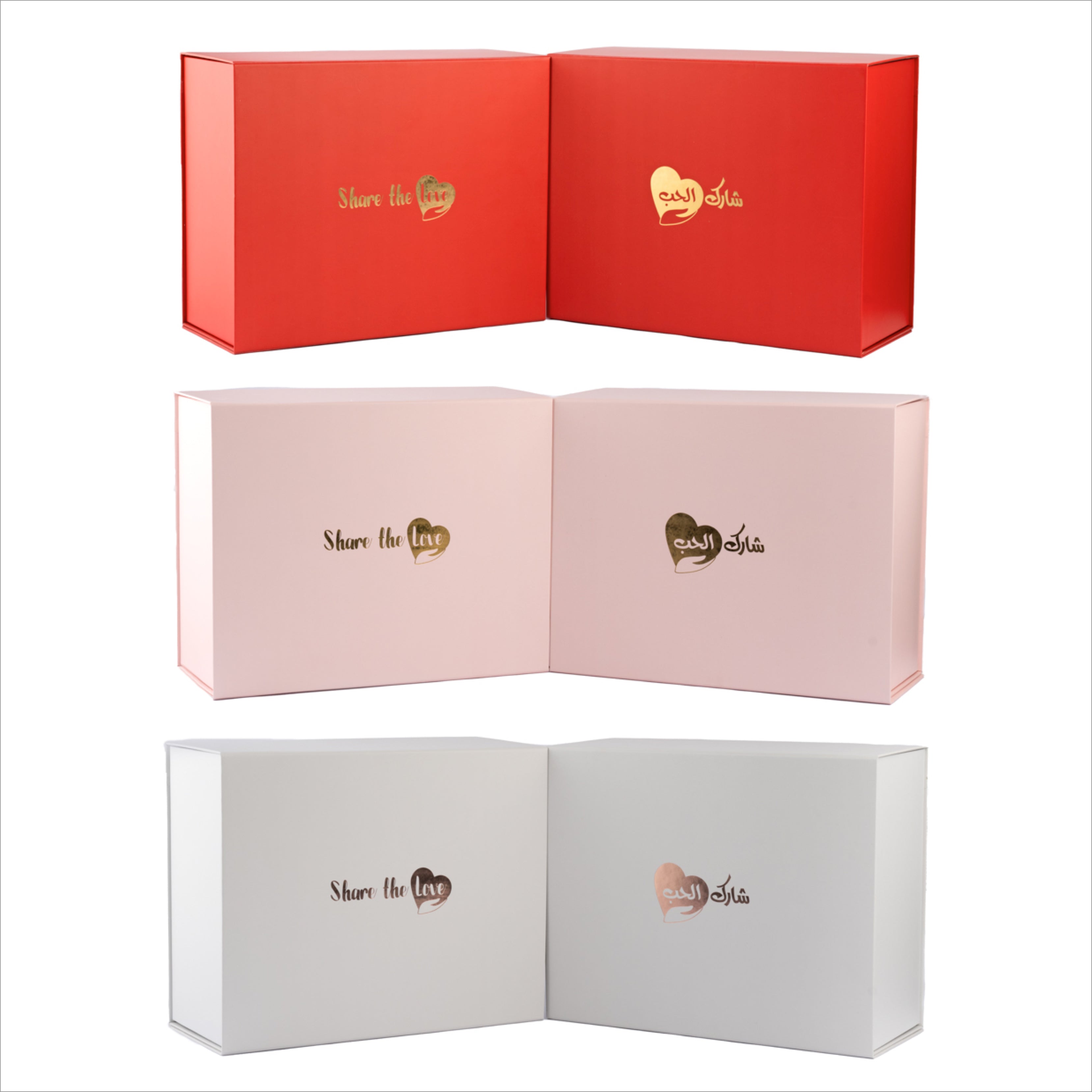 Sleigh Bells Ring - Deluxe Hamper