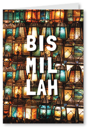 Eid Greeting Card