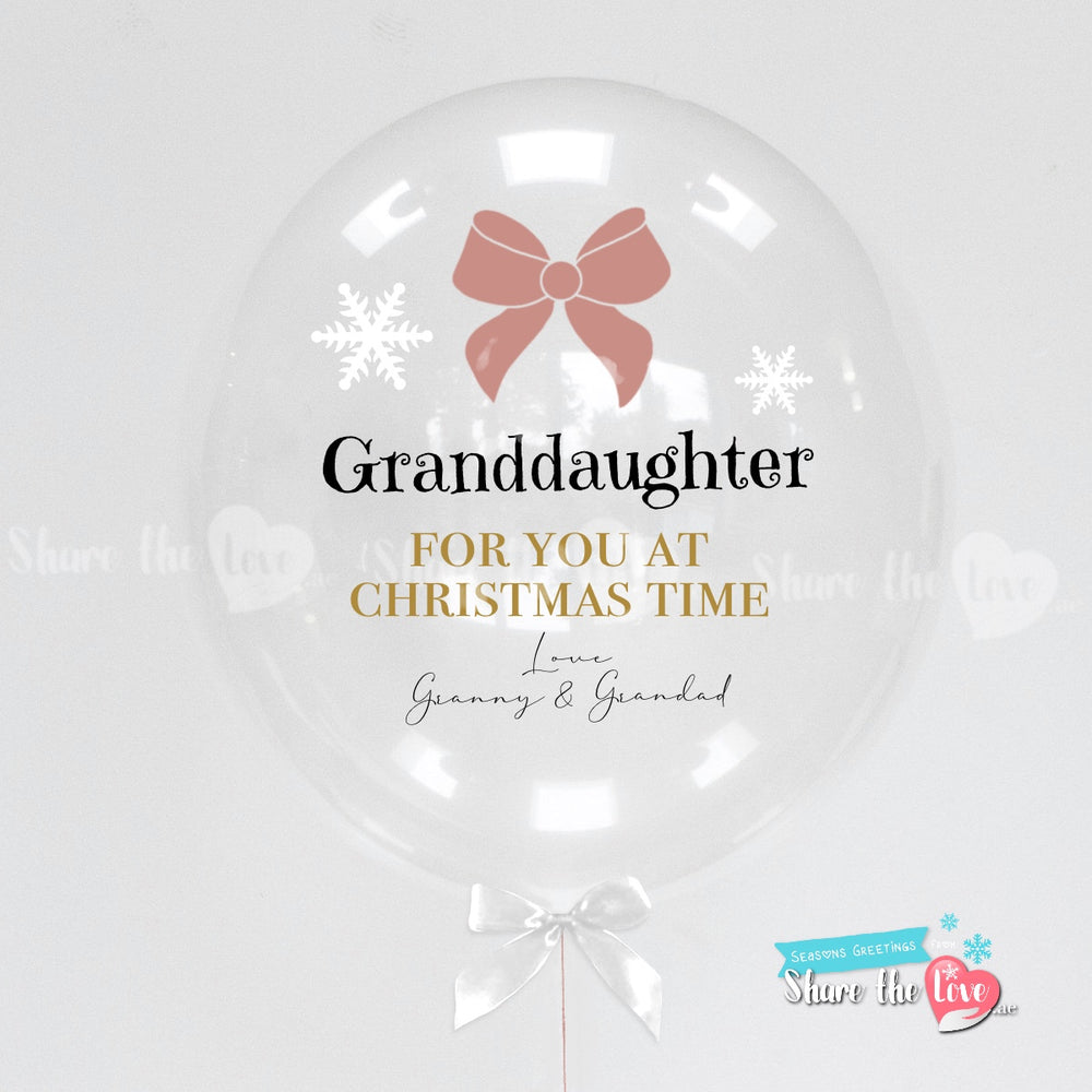 Christmas Bow Rose Gold - Personalised  Bubble Balloon