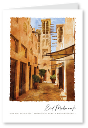 Eid Greeting Card