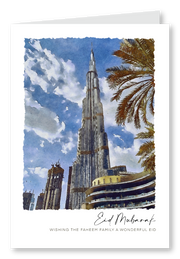Eid Greeting Card