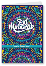 Eid Greeting Card
