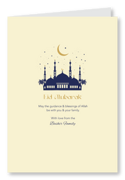 Eid Greeting Card