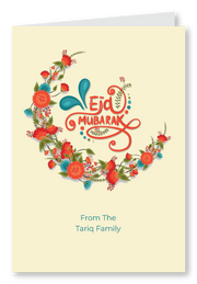 Eid Greeting Card