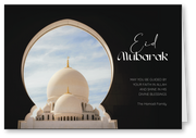 Eid Greeting Card