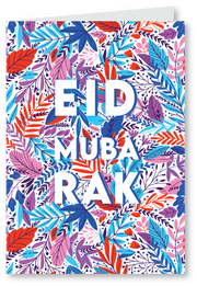 Eid Greeting Card