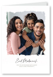 Eid Greeting Card